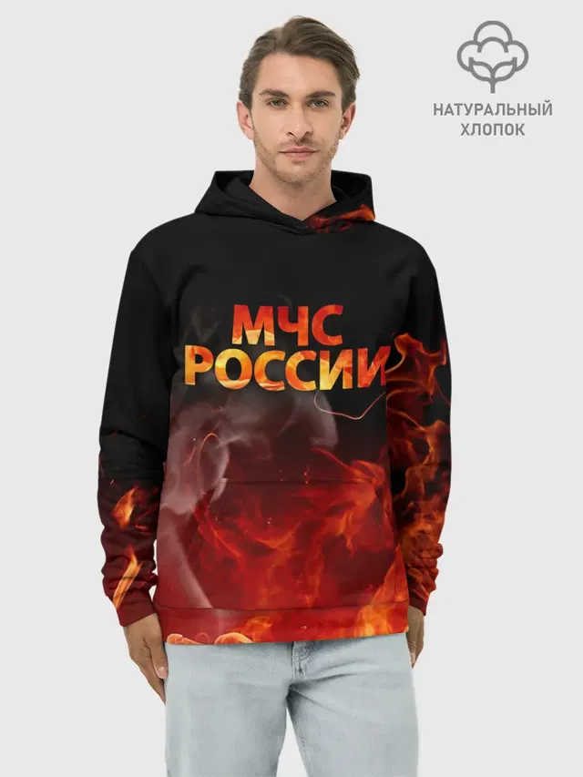 МЧС России
