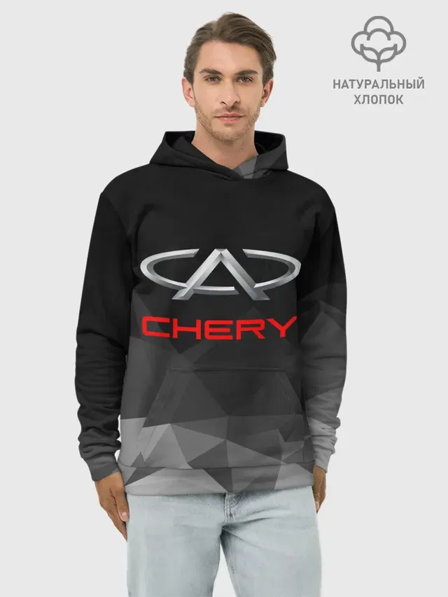 Худи мужской базовый хлопок с принтом «Разные автомобильные — CHERY»