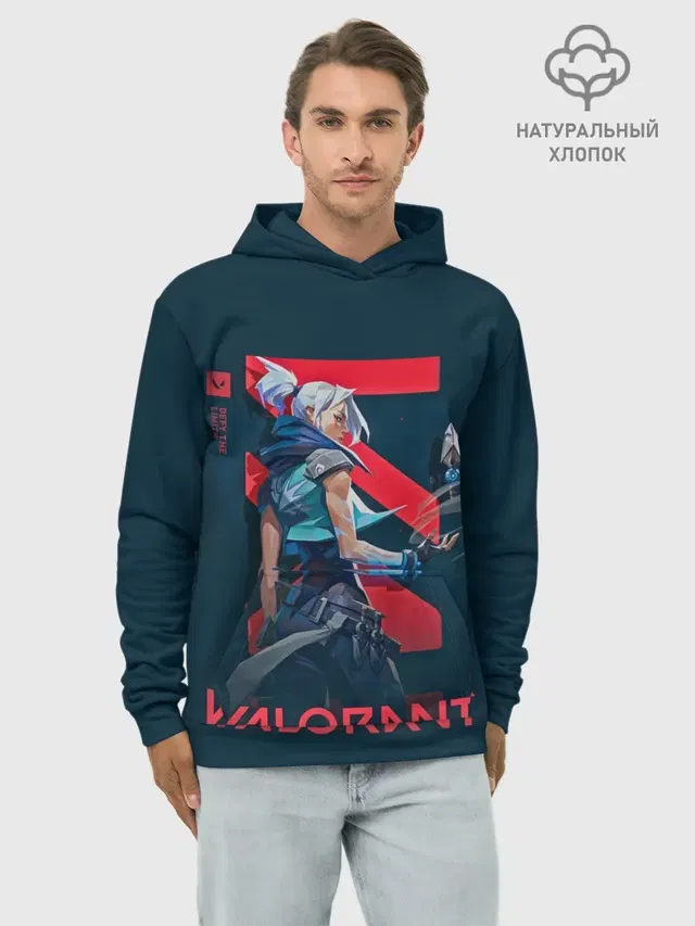 VALORANT