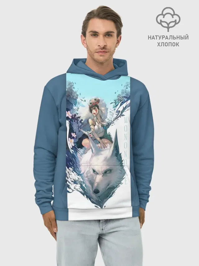 Mononoke голубое небо