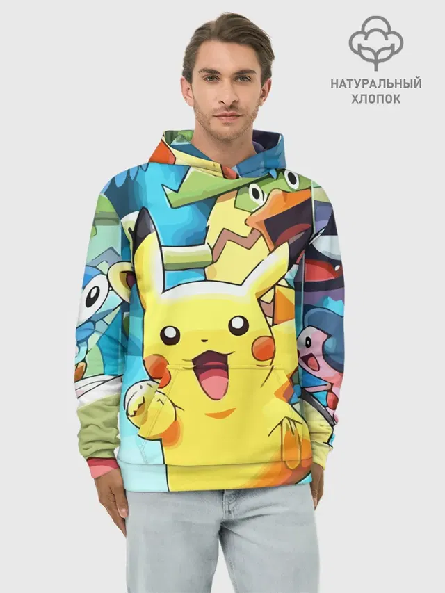 Pokrmons
