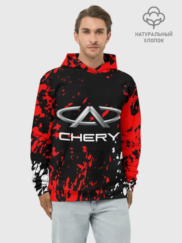 Худи мужской базовый хлопок с принтом «Разные автомобильные — CHERY»