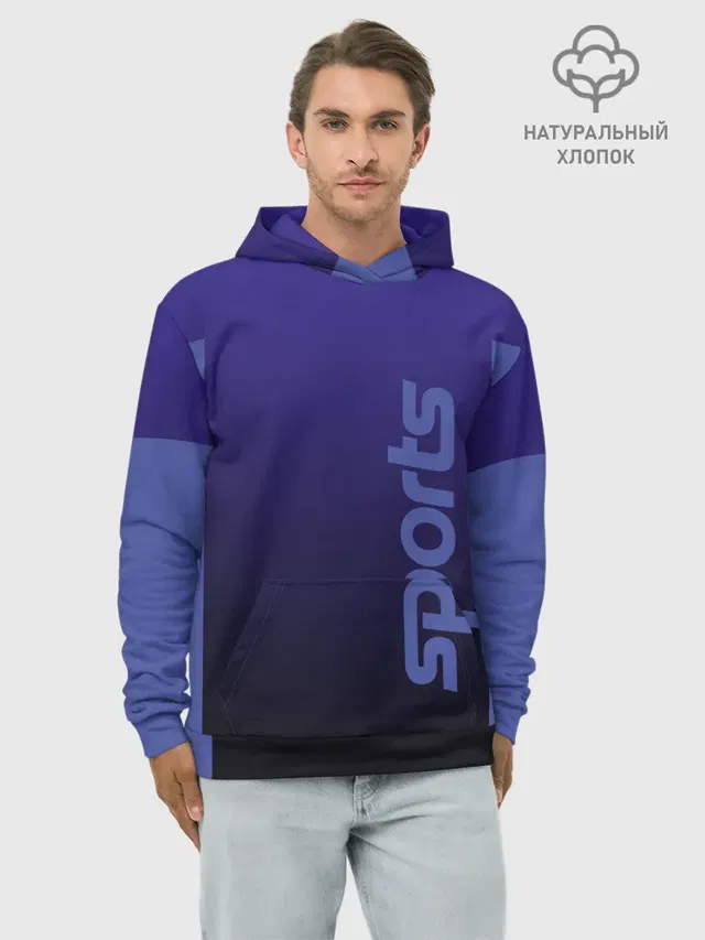 Спорт