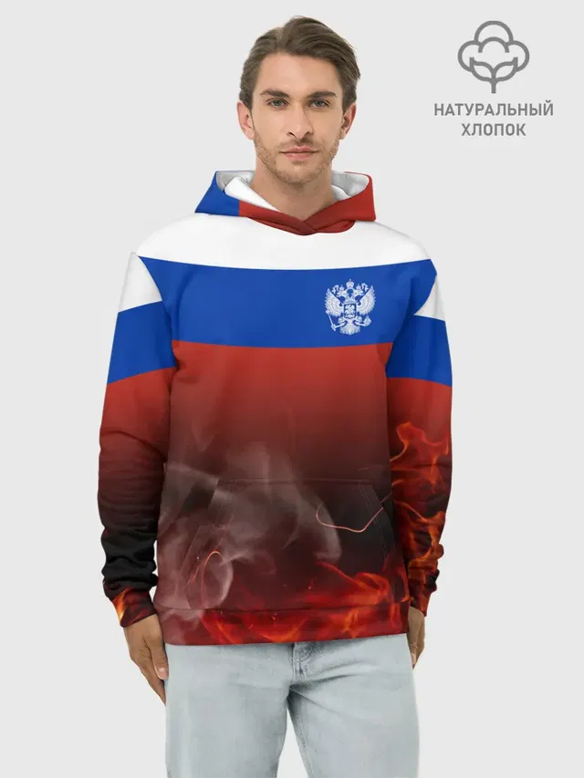 Россия огонь
