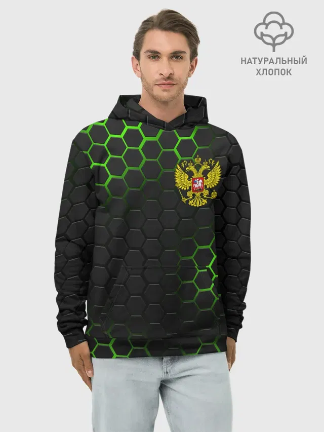 РОССИЯ