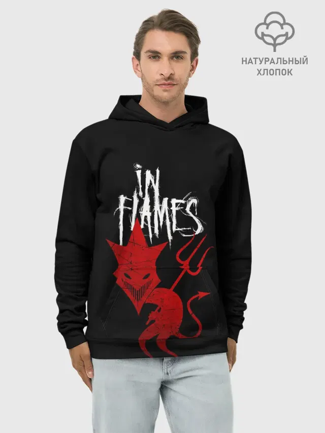 Худи мужской базовый хлопок с принтом «In Flames»