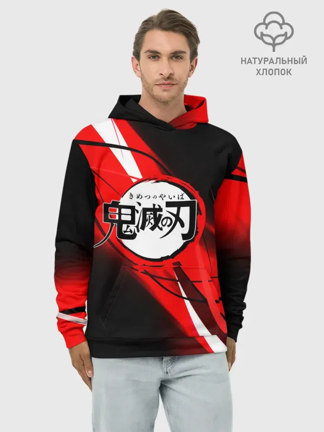 KIMETSU NO YAIBA абстракция