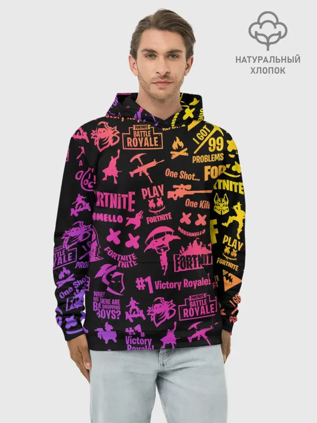 FORTNITE PARTY EVENT / ФОРТНАЙТ