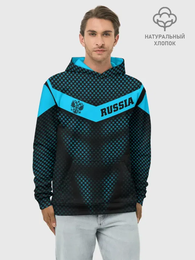 Russia