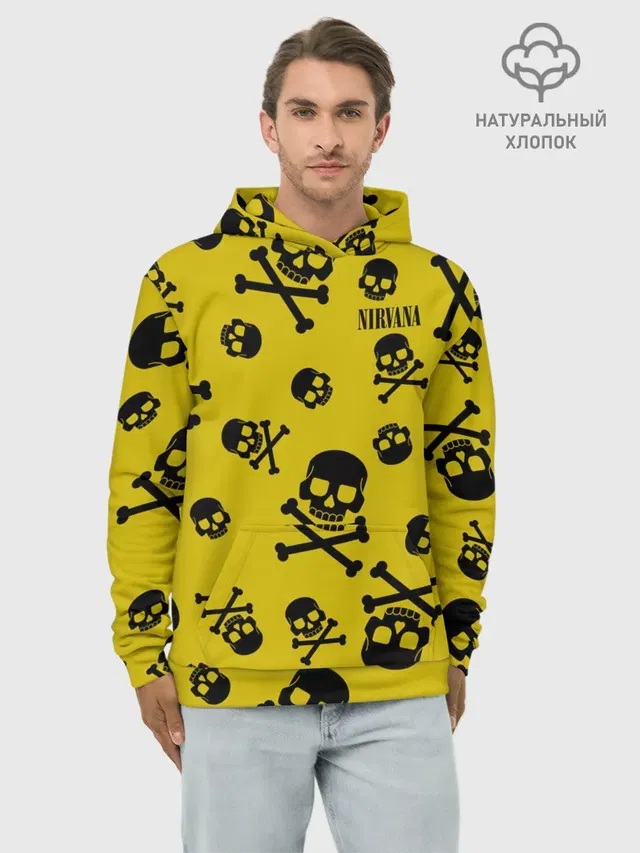 Худи мужской базовый хлопок с принтом «Skull and crossbones»