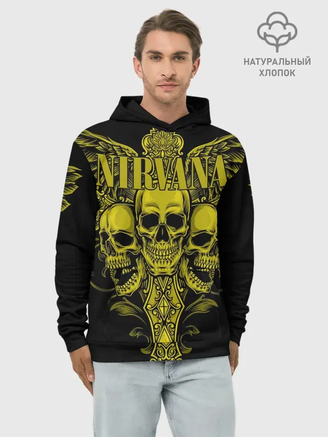 Худи мужской базовый хлопок с принтом «Skull»