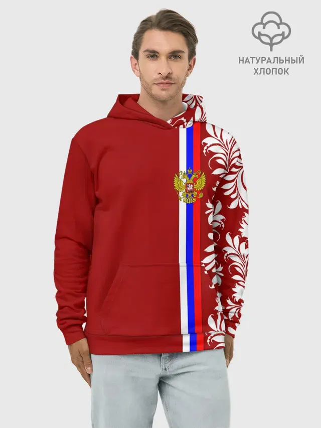 Россия