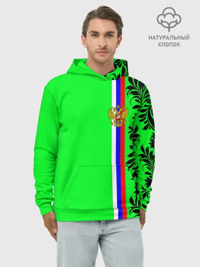Россия