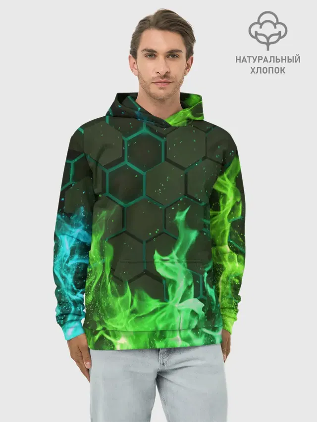 Fire