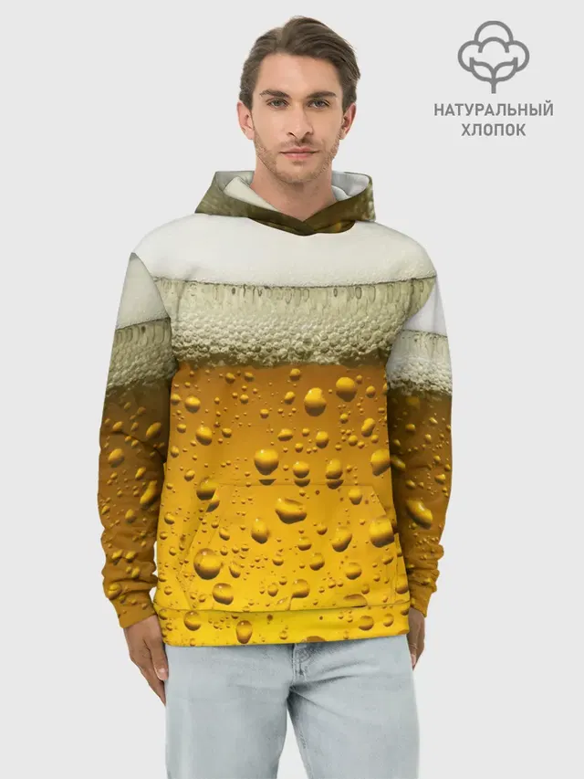Худи мужской базовый хлопок с принтом «Beer — ПИВО»