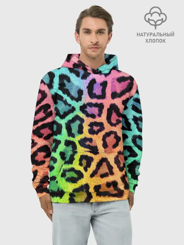 JAGUAR GRADIENT