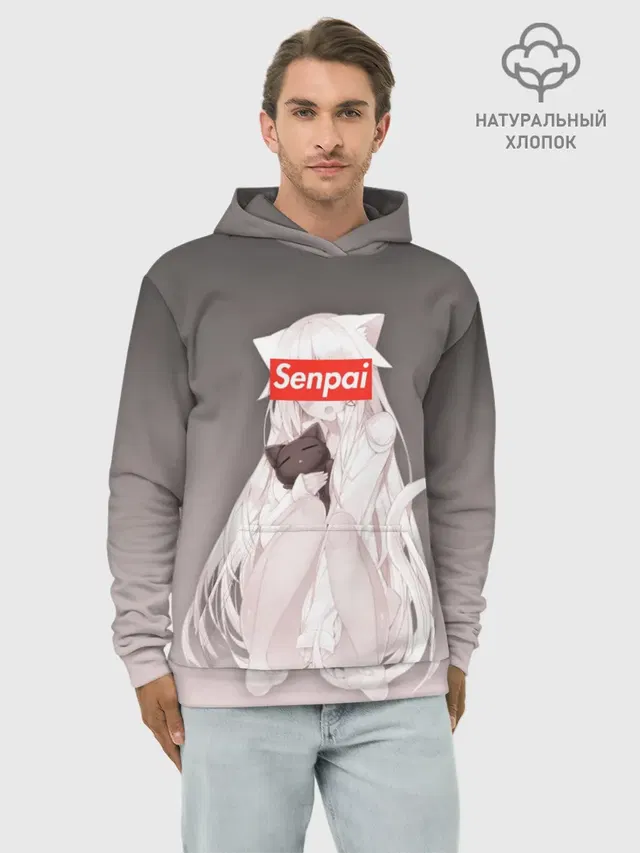 Senpai