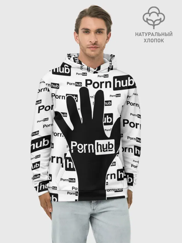 PornHub