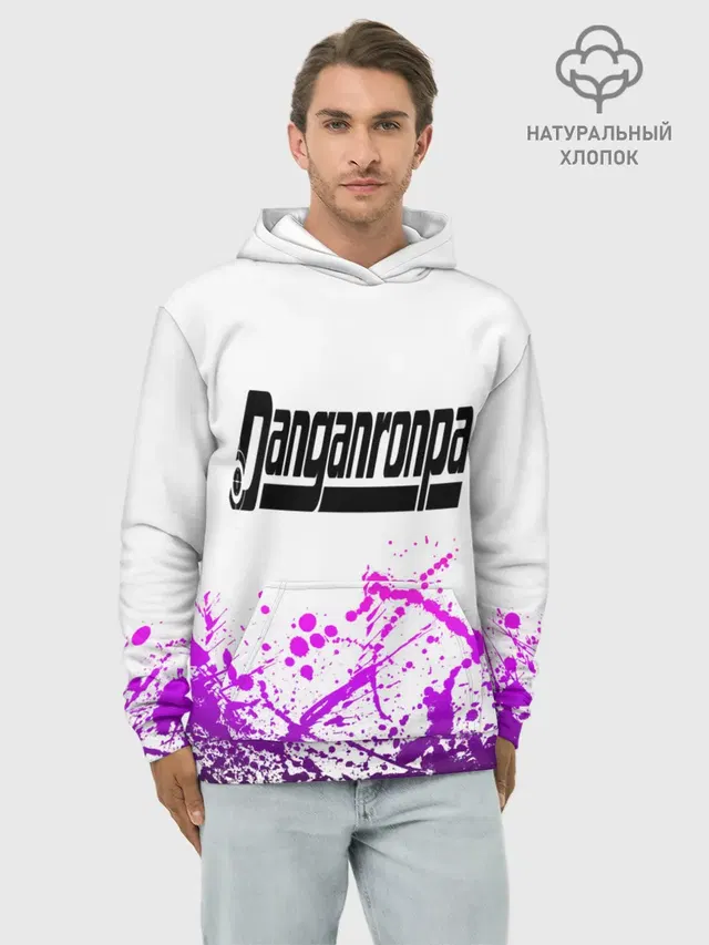 Худи мужской базовый хлопок с принтом «Danganronpa — Danganronpa purple»