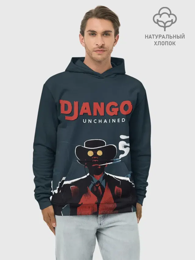 Django
