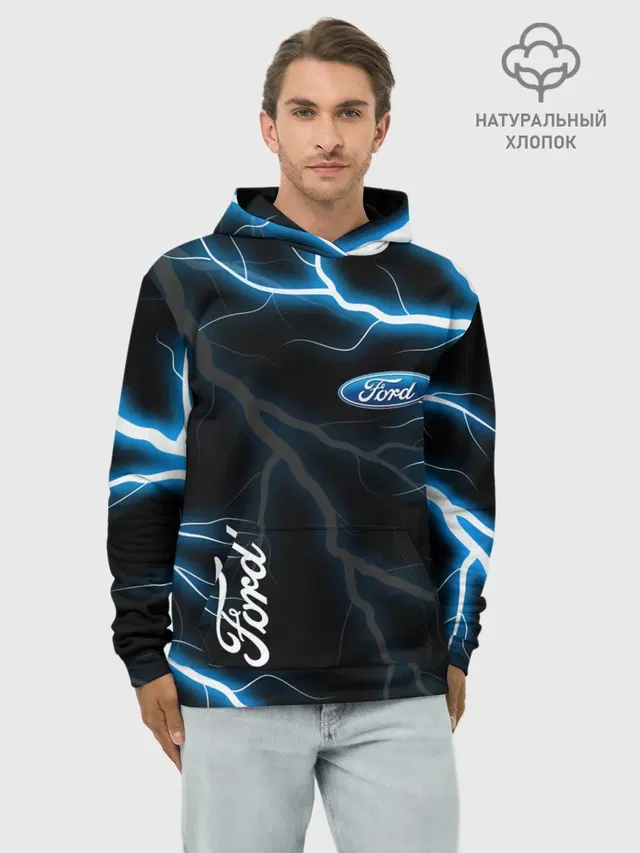 Худи мужской базовый хлопок с принтом «Lightning»