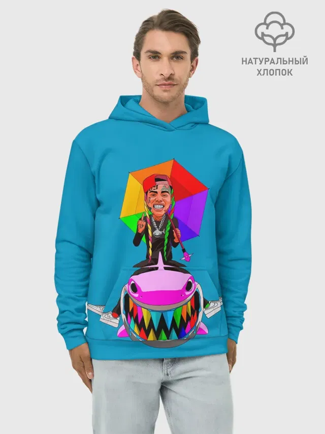 Худи мужской базовый хлопок с принтом «6IX9INE»
