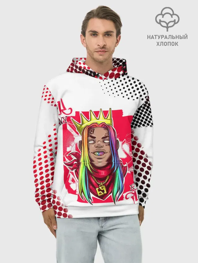 Худи мужской базовый хлопок с принтом «6IX9INE — 6ix9ine King Up»