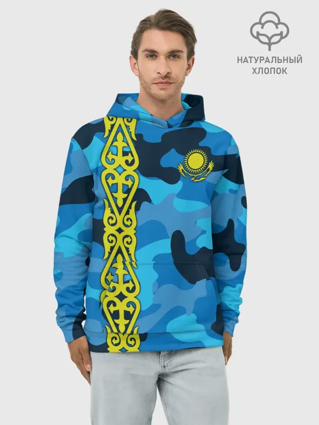 Qazaqstan