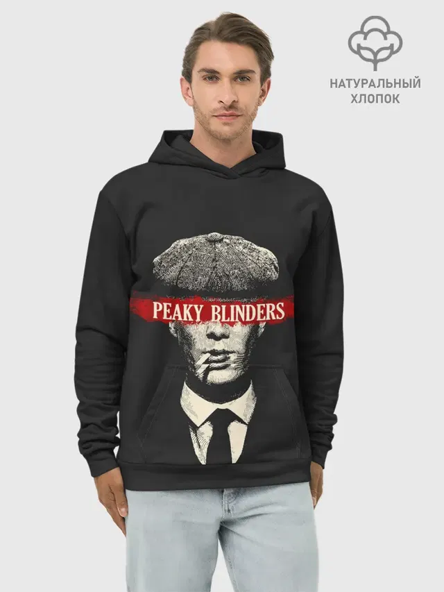 Худи мужской базовый хлопок с принтом «Flat cap»