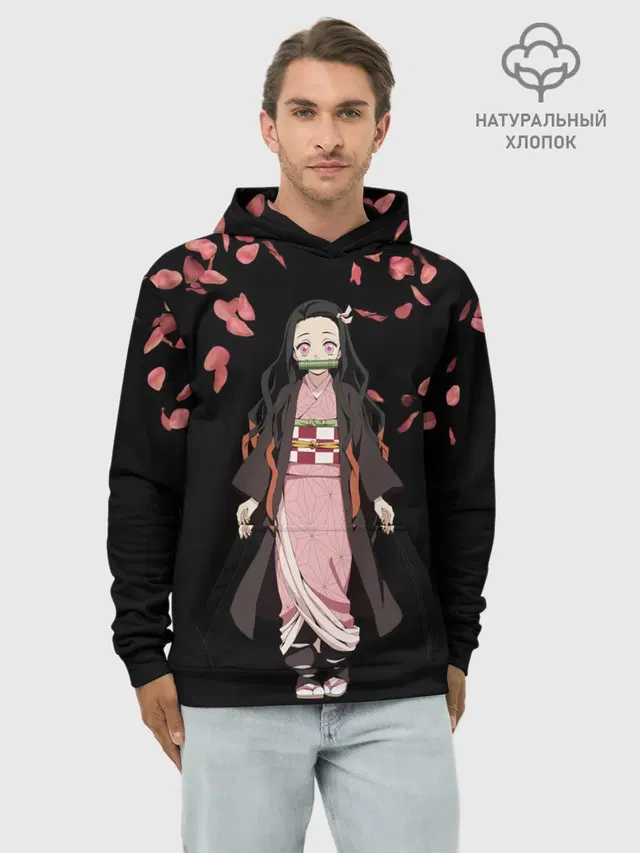Незуко