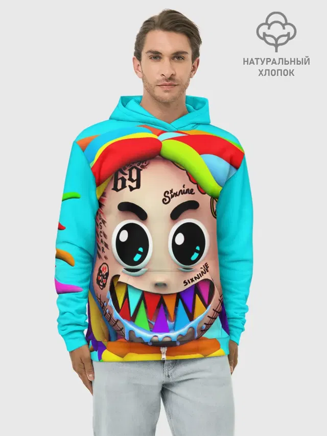 Худи мужской базовый хлопок с принтом «6IX9INE»