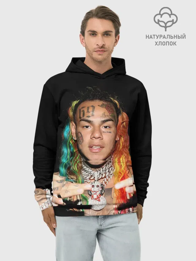 Худи мужской базовый хлопок с принтом «6IX9INE»