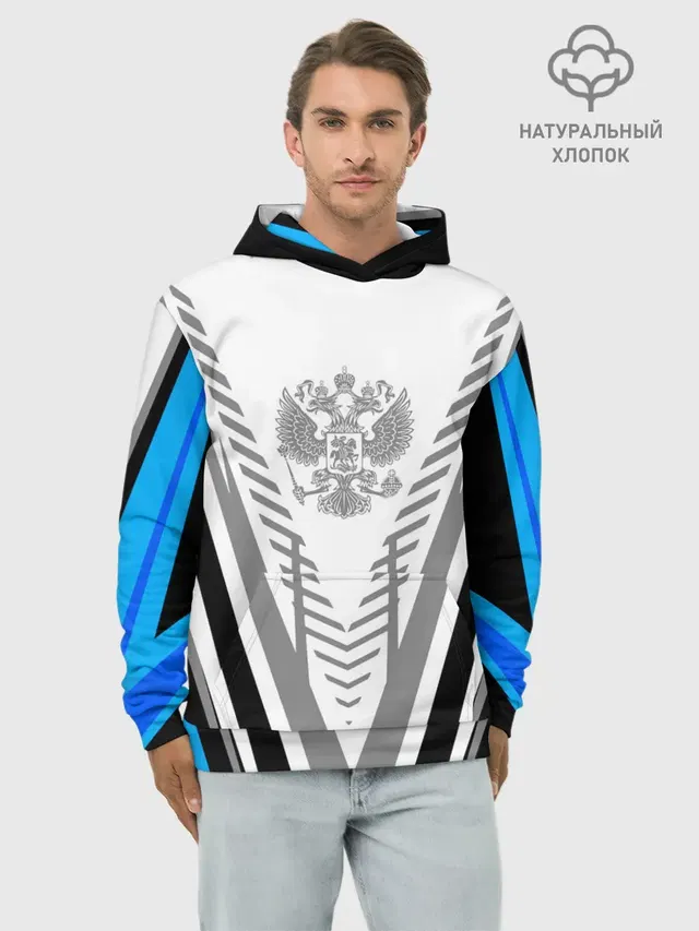 Россия