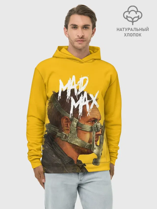 Mad Max