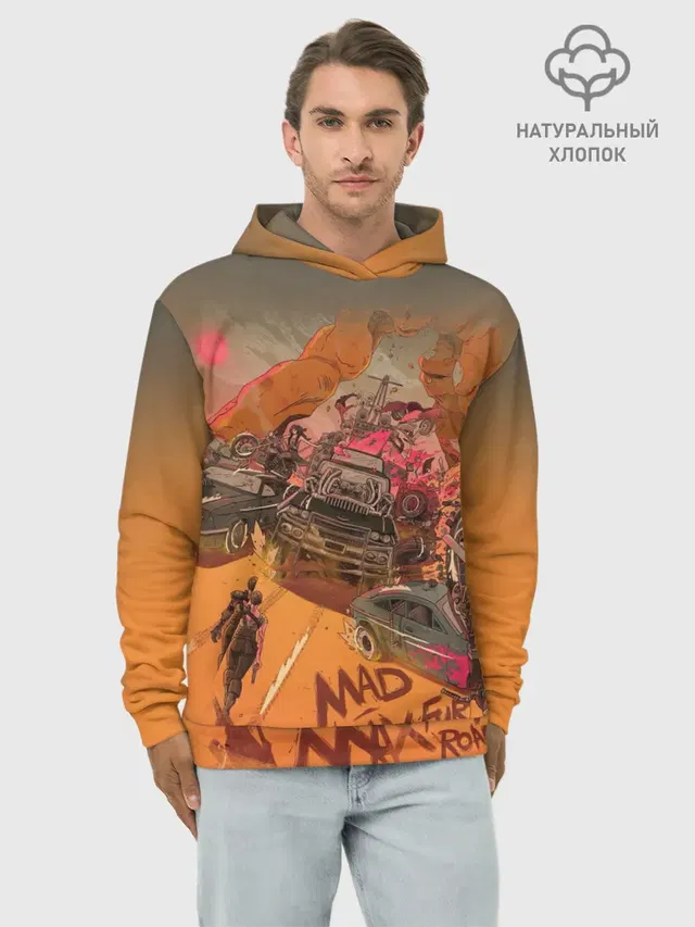 Mad Max Fury Road