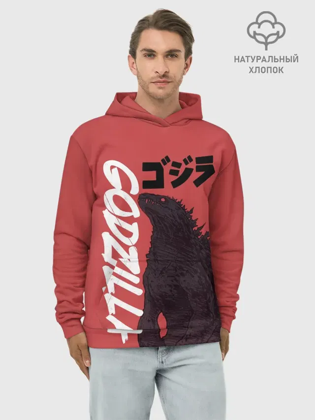 Godzilla