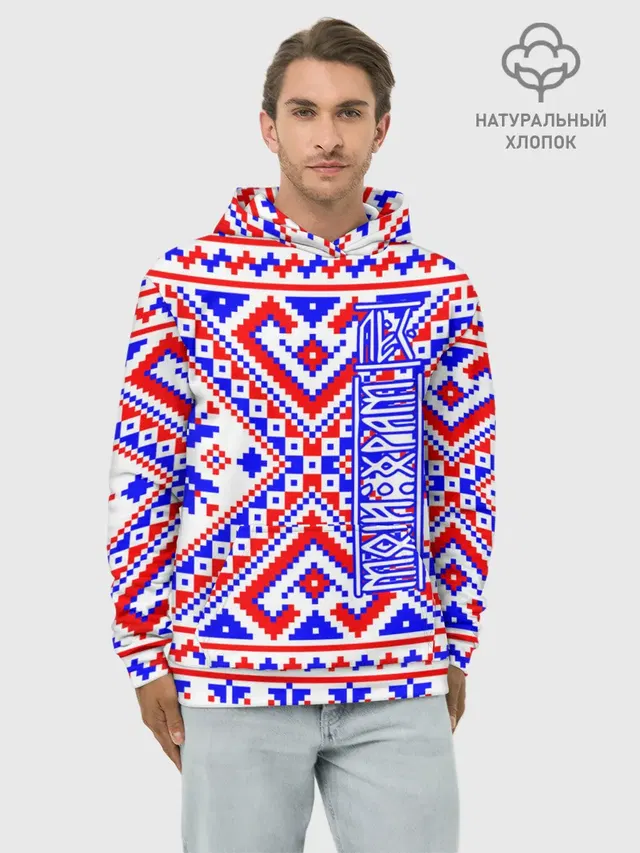 Лес мой храм