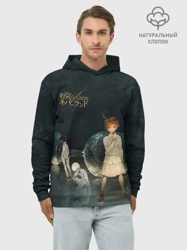Худи мужской базовый хлопок с принтом «The Promised Neverland Logo»