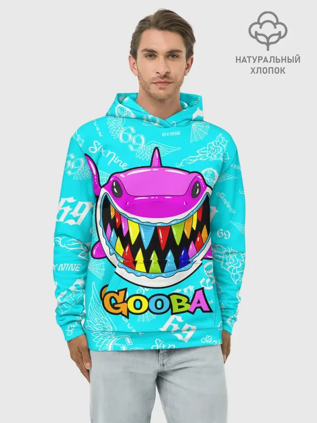 Худи мужской базовый хлопок с принтом «6IX9INE — 6IX9INE GOOBA»