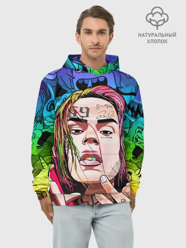 Худи мужской базовый хлопок с принтом «6IX9INE»