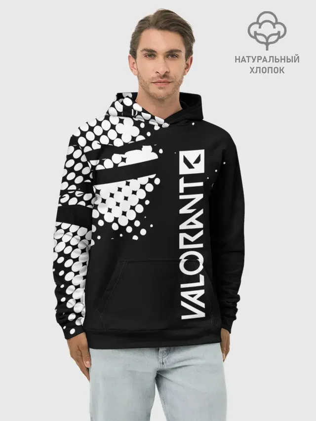 Худи мужской базовый хлопок с принтом «Black and white»