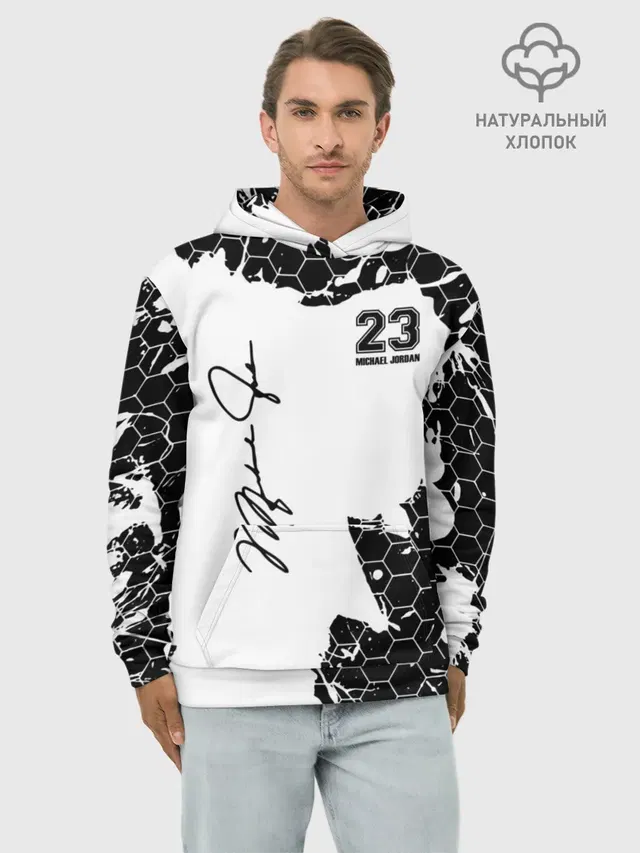 Michael Jordan 23