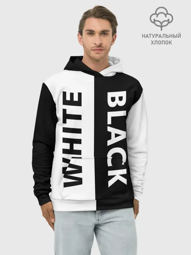 BLACK & WHITE
