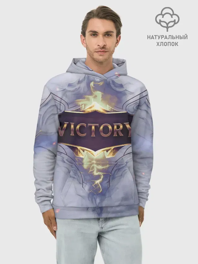 Худи мужской базовый хлопок с принтом «Victory»