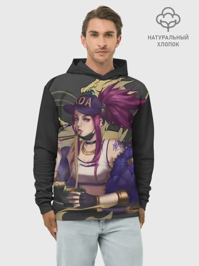 Худи мужской базовый хлопок с принтом «League of legends KDA»