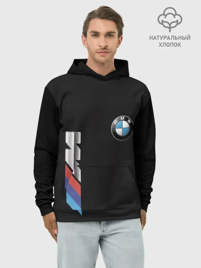 Худи мужской базовый хлопок с принтом «BMW»
