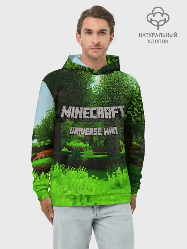МАЙНКРАФТ