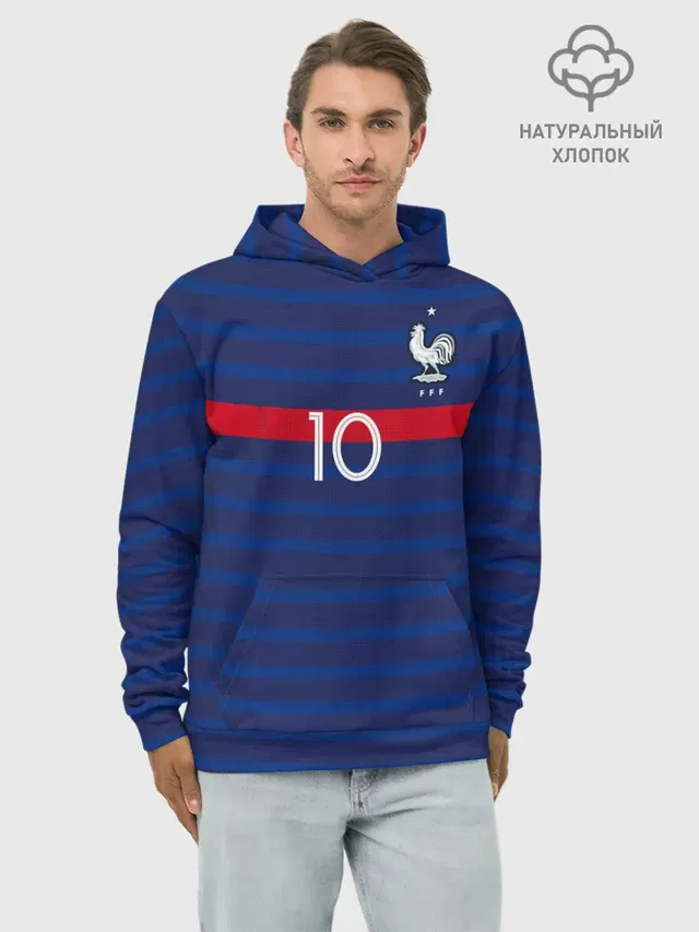 Mbappe home EURO 2020
