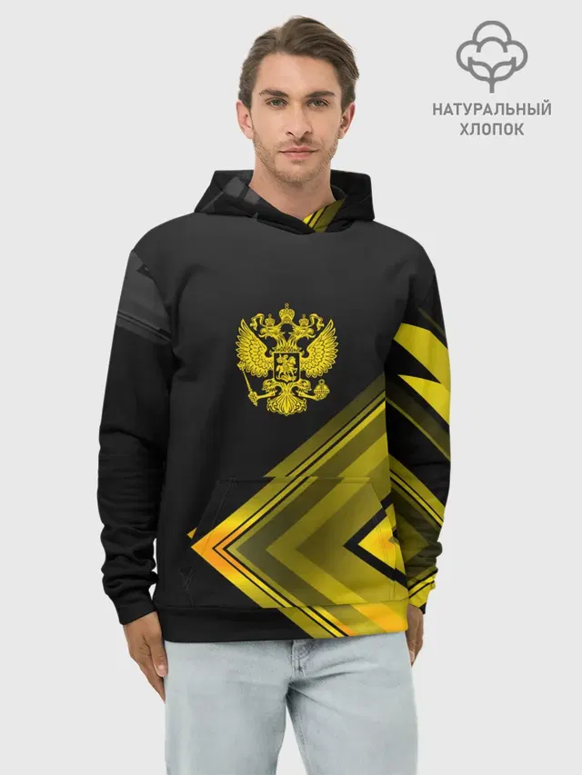 Россия