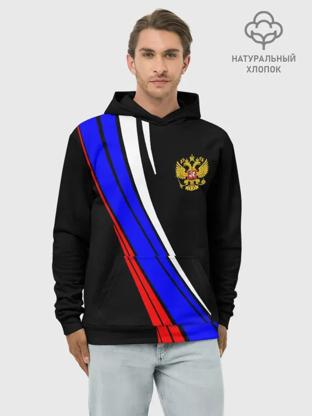 Russia | Россия